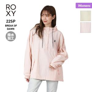 ROXY（ロキシー） アウター ジャケット レディース アノラック