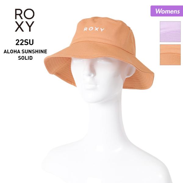 ROXY/ロキシー レディース ハット 帽子 ぼうし バケットハット チューリップハット オレンジ ...