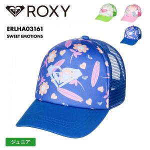 ROXY/ロキシー キッズ メッシュ キャップ SWEET EMOTIONS 2024 SPRING スナップバック UVカット 帽子 こども ジュニア ブランド ERLHA03161｜oc-sports