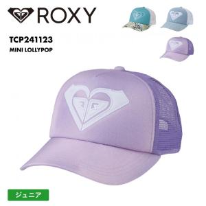 ROXY/ロキシー キッズ メッシュ キャップ MINI LOLLYPOP 2024 SPRING スナップバック UVカット 帽子 こども ジュニア ブランド TCP241123｜oc-sports