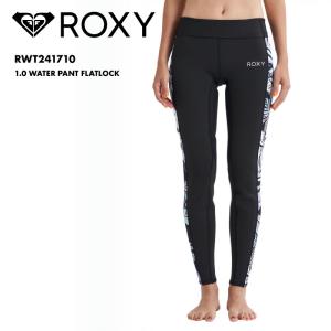 ROXY/ロキシー レディース ウェットスーツ ロングパンツ 1.0 1ｍｍ 超軽量 サーフィン シュノーケル ブランド 水着  RWT241710｜oc-sports