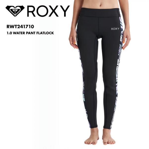ROXY/ロキシー レディース ウェットスーツ ロングパンツ 1.0 1ｍｍ 超軽量 サーフィン シ...