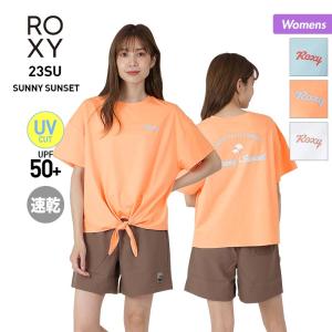 ROXY/ロキシー レディース 半袖 ラッシュガード Tシャツ ティーシャツ トップス UVカット UPF50+ 速乾 ビーチ 海水浴 プール RLY232012｜oc-sports