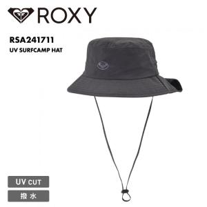 ROXY/ロキシー レディース サーフハット UV SURFCAMP HAT 2024 SPRING 耐水 撥水 サーフトリップ キャンプ アウトドアハット ハイキング ブランド RSA241711｜oc-sports