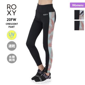 激安スポーツタイツの商品一覧 通販 Yahoo ショッピング