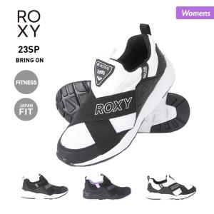 ROXY/ロキシー レディース フィットネス シューズ スニーカー 靴 くつ ジム ウォーキング アウトドア RFT231200｜oc-sports