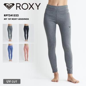 ROXY/ロキシー レディース レギンス 速乾 UVカット 厚手素材 紫外線対策 フィットネス シンプル ヨガ 無地 ロゴ 透け感なし RPT241522｜oc-sports