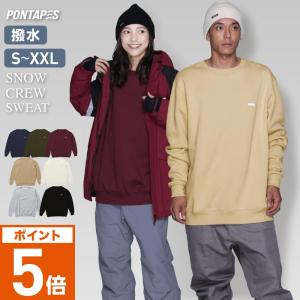 Romp 180 Jacket / korea スノーボードウェア/韓国 snowboard jacket