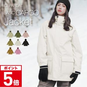 スノーボードウェア ジャケット 単品 レディース