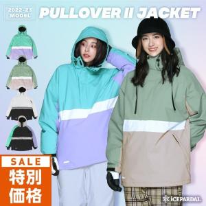 スノーボード　ウエア　capp3l レディース スノーボード ウエア capp3l レディース スノーボード ウエア capp3l