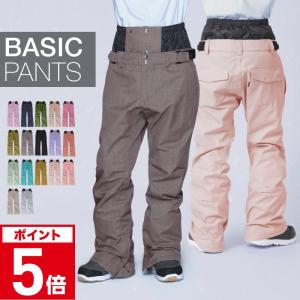 22-23 FYVE / ファイヴ LEISURE PANTS パンツ メンズ レディース 防水