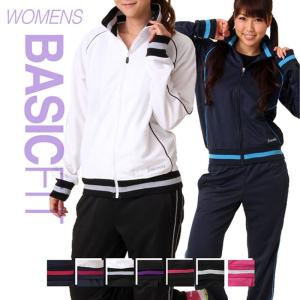 ICEPARDAL ジャージ レディース 上下セット セットアップ 体操服 ICEPARDAL ジャージ レディース 上下セット セットアップ 体操服