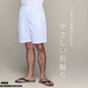 バーサタイル パンツ ワッシャー メンズ レデ...の詳細画像3