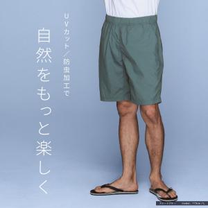 バーサタイル パンツ ワッシャー メンズ レデ...の詳細画像4