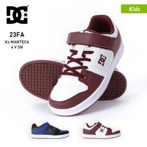 DC SHOES/ディーシー キッズ シューズ スケートボードシューズ スケシュー スニーカー くつ 靴 スケボー DK234001｜oc-sports