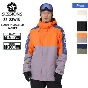 SESSIONS/セッションズ メンズ スノーボードウェア ジャケット スノーウェア スノージャケット 上 トップス スキーウェア SSFW220005の商品画像