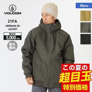VOLCOM/ボルコム メンズ フード付き アウタージャケット ジップアップ