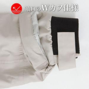 レインウェア メンズ レディース ジャケット ...の詳細画像3