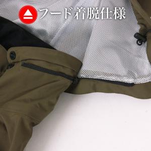 レインウェア メンズ レディース ジャケット ...の詳細画像4