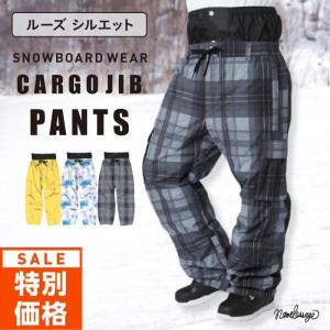 CLWR（カラーウェア） ☆ CLWR OWL PNT カラー:SAND Sサイズ スキー