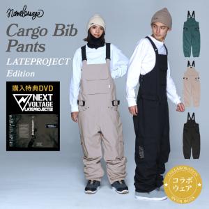 namelessage/ネームレスエイジ LATEProjectコラボ ビッグビブパンツ