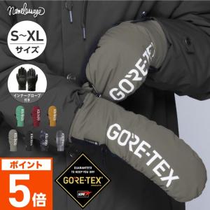 ネームレスエイジ（namelessage） GORE-TEX ゴアテックス スノーボード