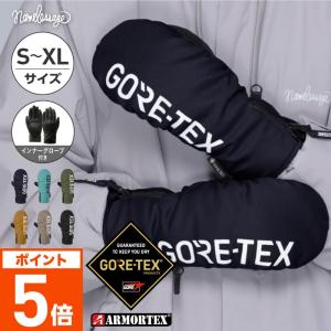 ネームレスエイジ（namelessage） GORE-TEX ゴアテックス スノーボード