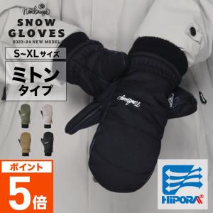 ネームレスエイジ（namelessage） スノーボード ミトングローブ