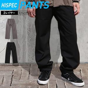 FORWARD 3L PANTS 耐水圧20,000 Mサイズ ネームレスエイジ（namelessage） レインウェア メンズ レディース