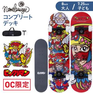 スケートボード デッキ キャラクターの商品一覧 通販 Yahoo ショッピング