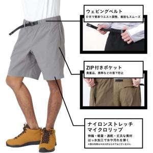 アウトドア ショートパンツ メンズ レディース...の詳細画像5