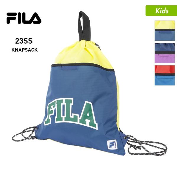 FILA/フィラ キッズ プールバッグ ナップサック ジムサック リュックサック 水泳 プール 海水...