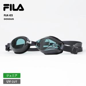 FILA（フィラ） 水中ゴーグル ジュニア 子供用 FLK-02-161 FLK-02 水中