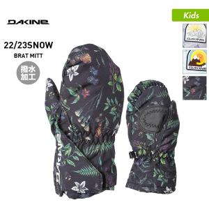 DAKINE/ダカイン キッズ スノーボード グローブ スノーグローブ ミトングローブ スキーグローブ 手袋 手ぶくろ スノボ BC237-796｜oc-sports