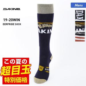 DAKINE/ダカイン メンズ 靴下 くつした くつ下 ソックス インナー ロゴ 柄 AJ232-901