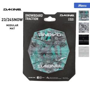 DAKINE/ダカイン メンズ デッキパット デッキパッド ストンプパッド スノーボード スノボ 板 滑り止め すべり止め BC232-976