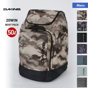 DAKINE/ダカイン メンズ ブーツバッグ ブーツケース