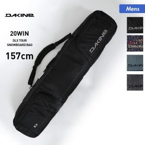 DAKINE/ダカイン メンズ ボードケース スノーボードケース