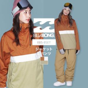 Quiksilver（クイックシルバー） スノーボードウェア パンツ メンズ
