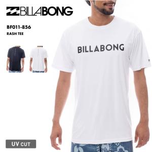 BILLABONG（ビラボン） ラッシュガード メンズ 半袖 SURF FLEX TEE