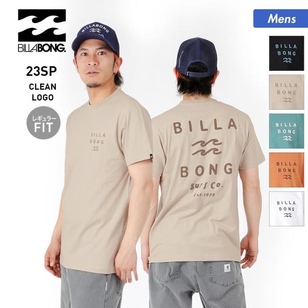 BILLABONG/ビラボン メンズ 半袖 半そで Tシャツ ティーシャツ トップス レギュラーフィ...