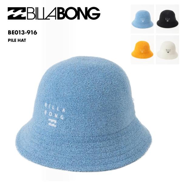 BILLABONG/ビラボン レディース パイルハット 帽子 バケットハット バケハ ハット 紫外線...