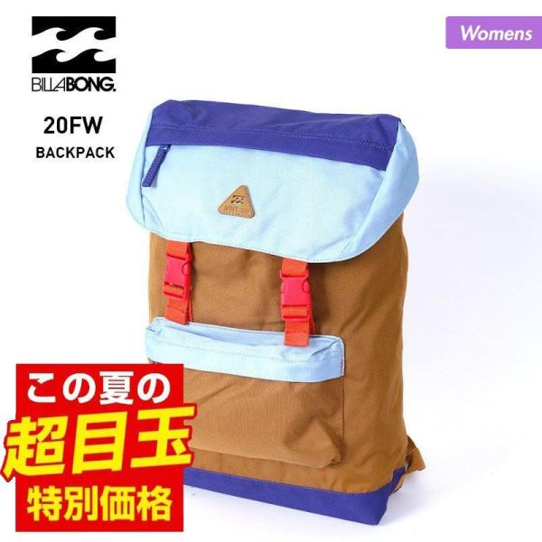 【SALE】 BILLABONG/ビラボン レディース バックパック リュック バッグ かばん 鞄 ...