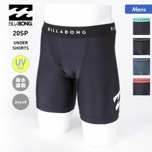 BILLABONG/ビラボン メンズ インナーパンツ ボードショーツインナー