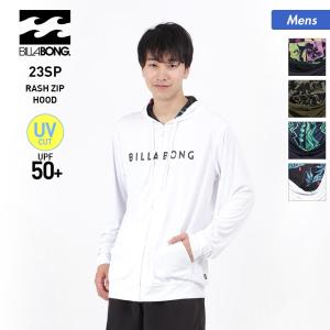 BILLABONG/ビラボン メンズ ラッシュガード パーカー 長袖 UVパーカー フード付き UPF50+ 水着 ビーチ 海水浴 プール BD011-854｜oc-sports