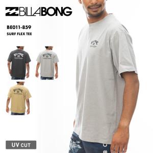 BILLABONG/ビラボン メンズ 水陸両用 半袖 ラッシュガード Tシャツ 海水浴 ランニング スポーツウェア UVカット ブランド BE011-859｜oc-sports