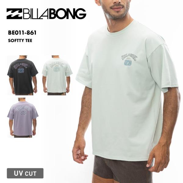 BILLABONG/ビラボン メンズ 水陸両用 半袖 ラッシュガード Tシャツ SOFTTY TEE...