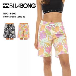 BILLABONG/ビラボン レディース サーフパンツ SURF CAPSULE LONG BO ボードショーツ サーフトランクス ボタニカル 水着 ミディアム丈 ブランド BD013-502｜oc-sports