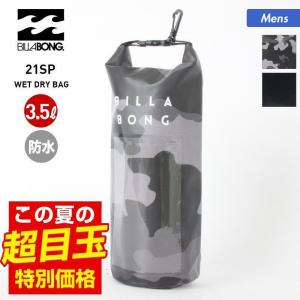 BILLABONG/ビラボン メンズ 防水 バッグ かばん 鞄 ドライバッグ