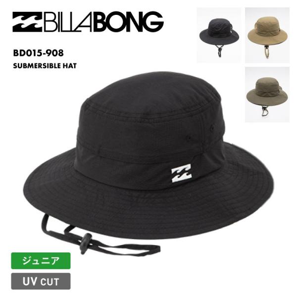 BILLABONG/ビラボン キッズ サーフハット SUBMERSIBLE HAT 2023 SPR...